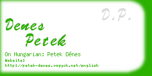 denes petek business card